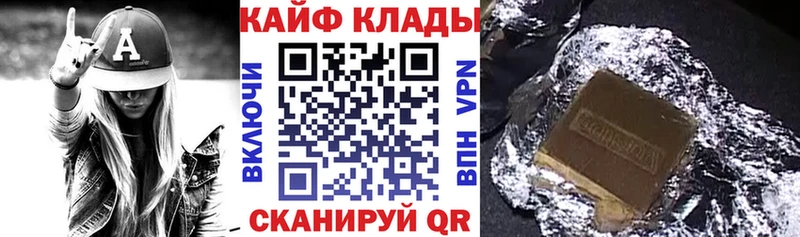 Купить закладку АМФ  Cocaine  Меф  Галлюциногенные грибы  ГАШ  Мглин
