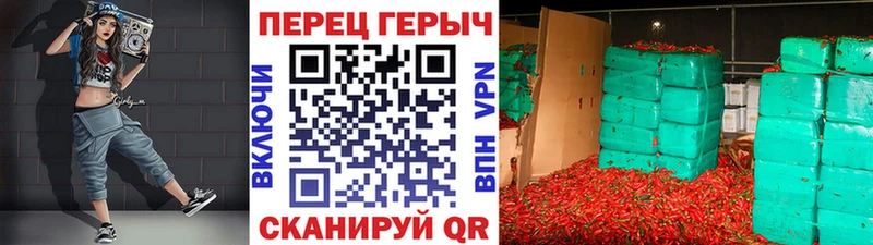Купить закладки Мглин Героин герыч