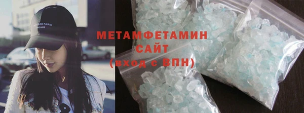 таблы Белоозёрский