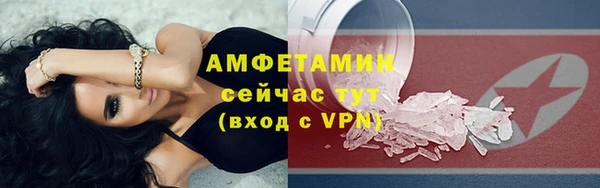 таблы Белоозёрский
