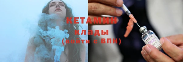 таблы Белоозёрский
