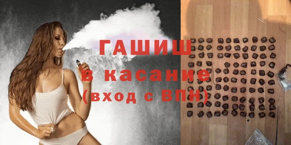 таблы Белоозёрский
