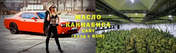 таблы Белоозёрский