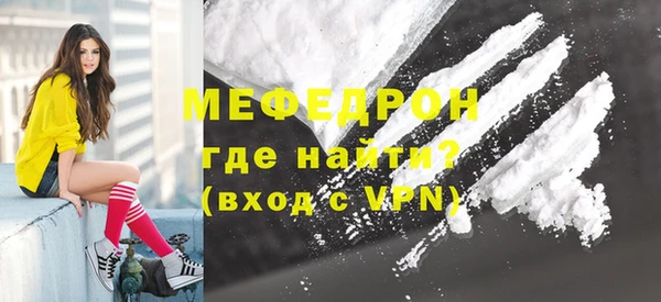 кокаин VHQ Наволоки