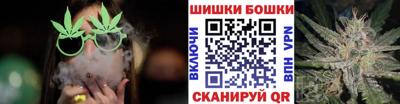 Купить закладки  Мглин  Канабис SATIVA & INDICA 